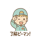 だじゃレオのパステルだじゃれ（個別スタンプ：35）