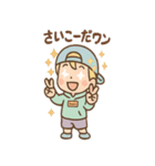 だじゃレオのパステルだじゃれ（個別スタンプ：36）