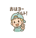 だじゃレオのパステルだじゃれ（個別スタンプ：40）