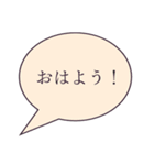 推しスタンプに言わせようスタンプ（個別スタンプ：5）