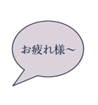 推しスタンプに言わせようスタンプ（個別スタンプ：7）