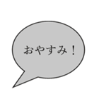推しスタンプに言わせようスタンプ（個別スタンプ：8）