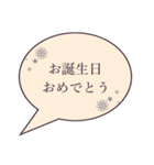 推しスタンプに言わせようスタンプ（個別スタンプ：20）
