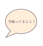 推しスタンプに言わせようスタンプ（個別スタンプ：30）