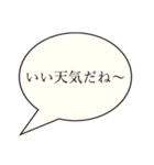 推しスタンプに言わせようスタンプ（個別スタンプ：31）