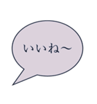 推しスタンプに言わせようスタンプ（個別スタンプ：32）