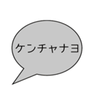 推しスタンプに言わせようスタンプ（個別スタンプ：33）