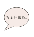 推しスタンプに言わせようスタンプ（個別スタンプ：34）