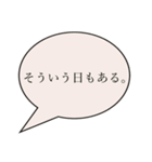 推しスタンプに言わせようスタンプ（個別スタンプ：39）