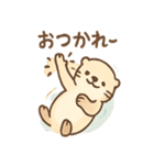 ぼんやりカワウソのまったり日和（個別スタンプ：1）