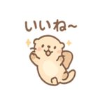 ぼんやりカワウソのまったり日和（個別スタンプ：2）