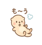 ぼんやりカワウソのまったり日和（個別スタンプ：7）