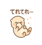 ぼんやりカワウソのまったり日和（個別スタンプ：9）