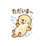 ぼんやりカワウソのまったり日和（個別スタンプ：11）