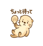 ぼんやりカワウソのまったり日和（個別スタンプ：13）