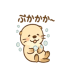 ぼんやりカワウソのまったり日和（個別スタンプ：17）