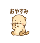 ぼんやりカワウソのまったり日和（個別スタンプ：20）