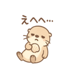 ぼんやりカワウソのまったり日和（個別スタンプ：24）
