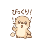 ぼんやりカワウソのまったり日和（個別スタンプ：28）