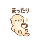 ぼんやりカワウソのまったり日和（個別スタンプ：32）