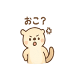 ぼんやりカワウソのまったり日和（個別スタンプ：34）