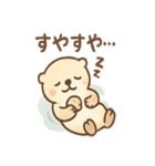ぼんやりカワウソのまったり日和（個別スタンプ：37）