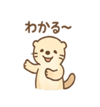 ぼんやりカワウソのまったり日和（個別スタンプ：38）