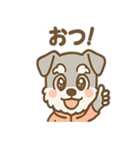 えもじりシュナの超表情スタンプ（個別スタンプ：2）