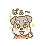 えもじりシュナの超表情スタンプ（個別スタンプ：8）