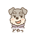 えもじりシュナの超表情スタンプ（個別スタンプ：40）