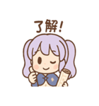 星空ルナのきらめき日常（個別スタンプ：1）