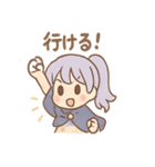 星空ルナのきらめき日常（個別スタンプ：2）