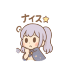 星空ルナのきらめき日常（個別スタンプ：3）