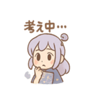 星空ルナのきらめき日常（個別スタンプ：4）