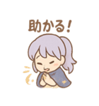 星空ルナのきらめき日常（個別スタンプ：8）