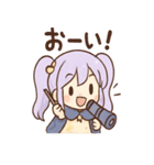 星空ルナのきらめき日常（個別スタンプ：10）