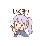 星空ルナのきらめき日常（個別スタンプ：11）