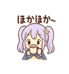 星空ルナのきらめき日常（個別スタンプ：13）