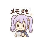 星空ルナのきらめき日常（個別スタンプ：15）