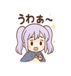 星空ルナのきらめき日常（個別スタンプ：16）