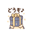 星空ルナのきらめき日常（個別スタンプ：18）