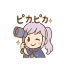 星空ルナのきらめき日常（個別スタンプ：20）