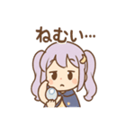 星空ルナのきらめき日常（個別スタンプ：22）