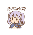 星空ルナのきらめき日常（個別スタンプ：23）