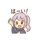 星空ルナのきらめき日常（個別スタンプ：26）