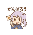 星空ルナのきらめき日常（個別スタンプ：27）