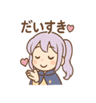 星空ルナのきらめき日常（個別スタンプ：29）
