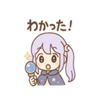 星空ルナのきらめき日常（個別スタンプ：30）