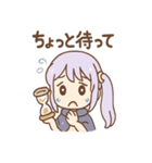 星空ルナのきらめき日常（個別スタンプ：32）