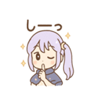 星空ルナのきらめき日常（個別スタンプ：33）
